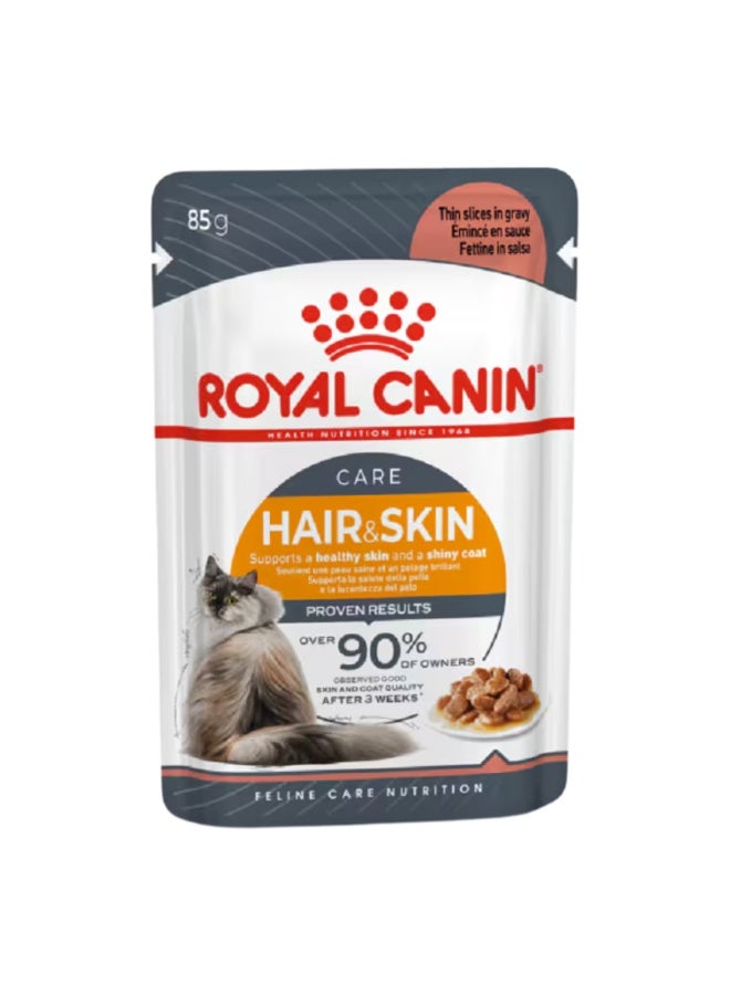 رويال كانين اكل رطب هير & سكين للعناية بالشعر والجلد للقطط (85g)